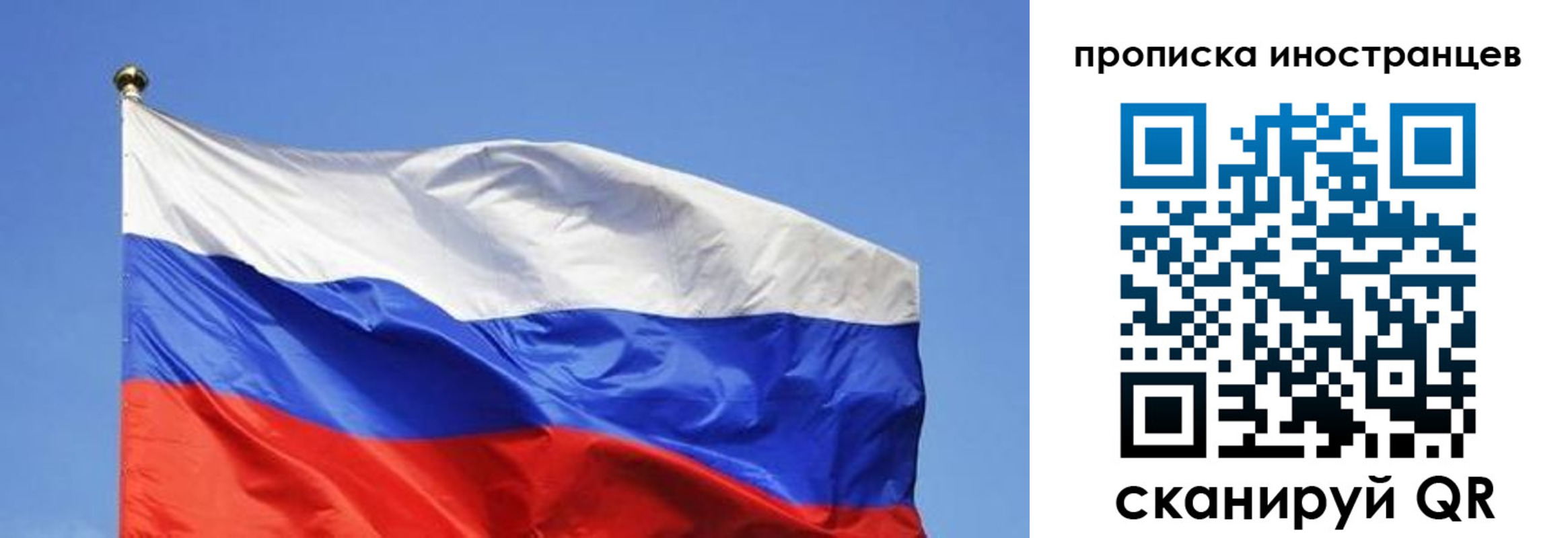регистрация в Тульской области